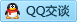 QQ在线咨询810850132